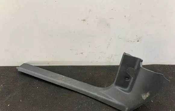 Skoda Superb B6 (3T) Front sill trim cover 3T0863483A