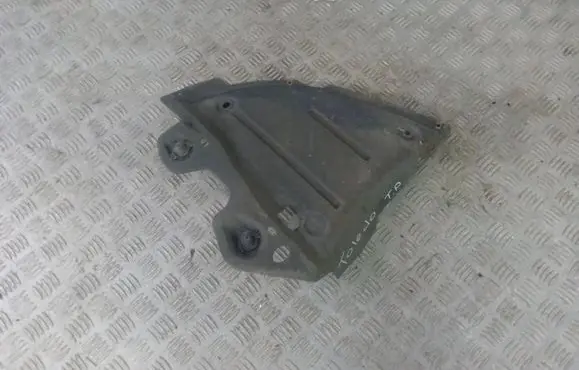 Seat Toledo IV (NH) Rear bumper underbody cover/under tray 6RA825205C M7460