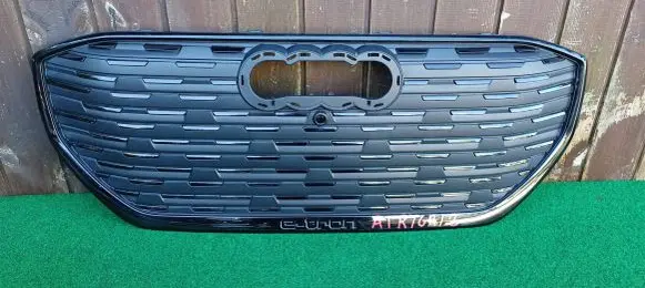 Audi Q4 Sportback e-tron Front bumper upper radiator grill 89A853651B