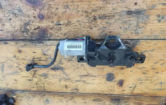 Tailgate/trunk/boot lock/catch/latch