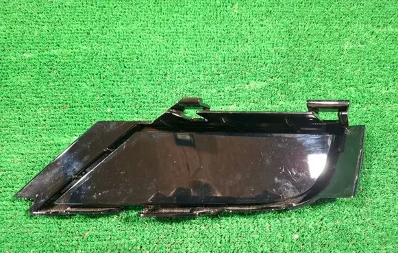 Volkswagen Tiguan Front bumper lower grill 5NA853950B