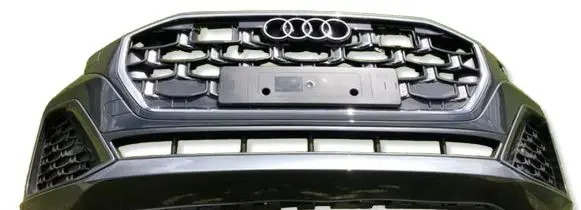 Audi Q8 Front bumper 4M8807095C