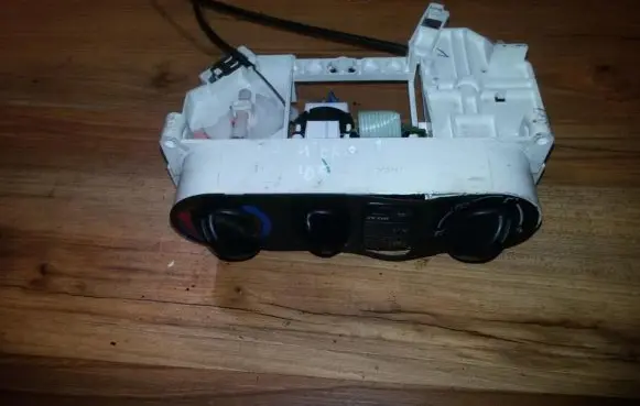 Nissan Almera N16 Climate control unit