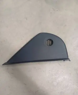 Dodge Charger Dashboard side end trim 1QD22DX9AE