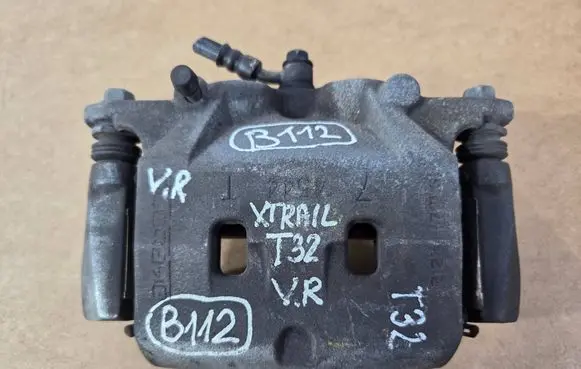 Nissan X-Trail T32 Front brake caliper 4544