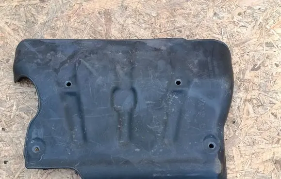 Other engine bay part