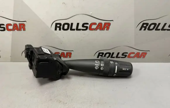 Wiper control stalk