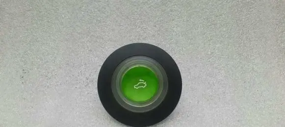 Mercedes-Benz SL R230 Tailgate opening switch A0028214951