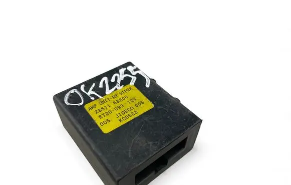 Nissan Serena Other control units/modules 2851168R00