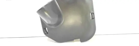 Mitsubishi Outlander Other interior part 5759A003