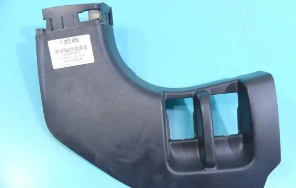 Honda HR-V Center console 83161-T7W-A010-20 IMPRK1265856