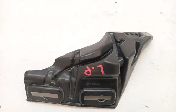 Opel Corsa F Fender mounting bracket 9823213080