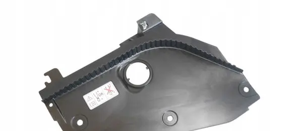 BMW 7 G11 G12 Battery box tray cover/lid 7491956