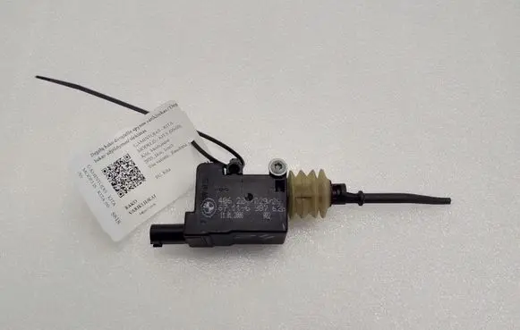 Fuel tank cap lock motor