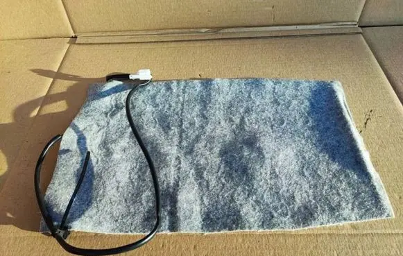 Ford S-MAX Seat heating relay 