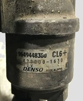 Peugeot 407 Starter motor 9649448380 4280001630