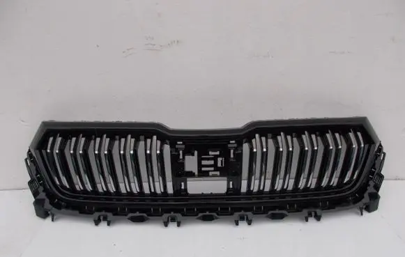 Skoda Kodiaq Front grill 565853653K