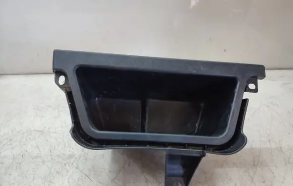 BMW X5 F15 Glove box in trunk 7284294