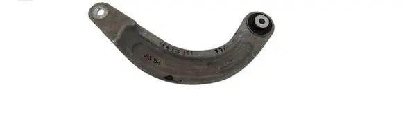 Volkswagen ID.4 Rear upper control arm/wishbone 1EA505351