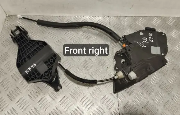 Front door lock