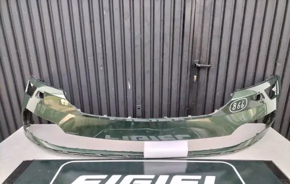 Skoda Karoq Front bumper 57A807221