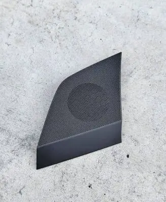 Side speaker trim/cover