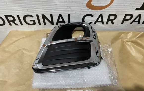 Subaru Forester SK Front grill 57731SJ060