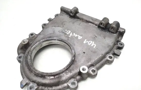 Audi A6 S6 C6 4F Timing chain cover 059109130E