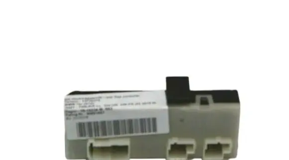 Tailgate/trunk control unit/module