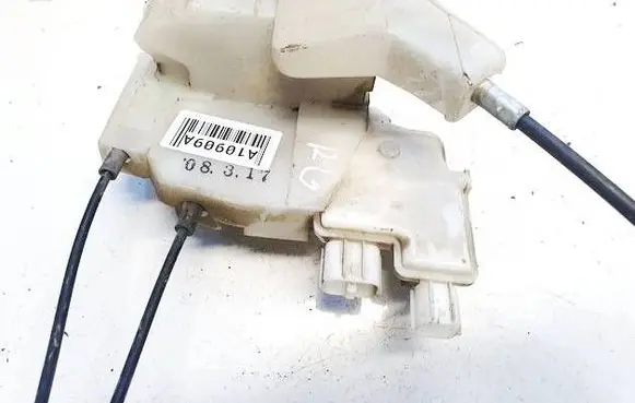 Subaru Legacy Rear door lock k20drl
