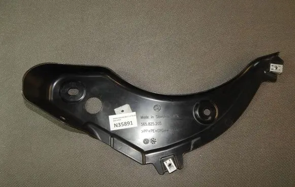 Skoda Kodiaq Other under body part 565825205