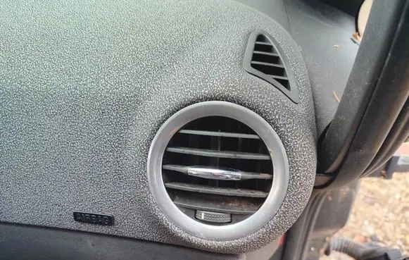 Opel Corsa D Dashboard side air vent grill/cover trim