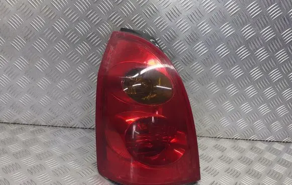 Nissan Primera Number plate light