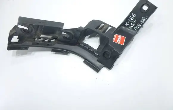 Volkswagen Golf Plus Rear bumper mounting bracket 5M0807393A