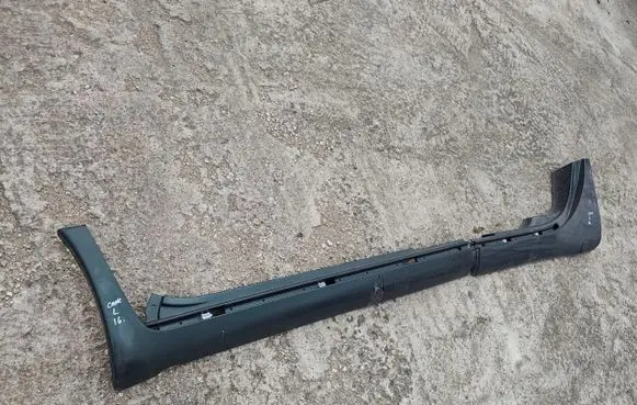 Chrysler Concorde Sill 04574785