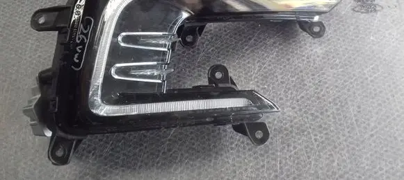 LED Daytime headlight