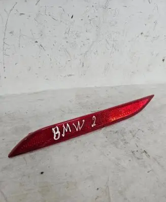BMW 2 F22 F23 Roof trim bar molding cover 7848450 24135110