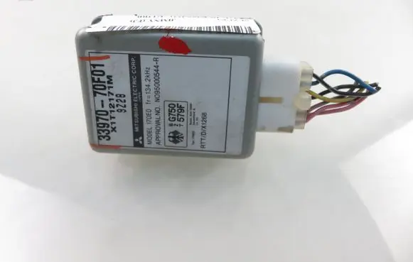 Suzuki Jimny Immobilizer control unit/module 3397070F01