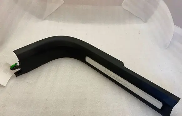 Front sill trim cover