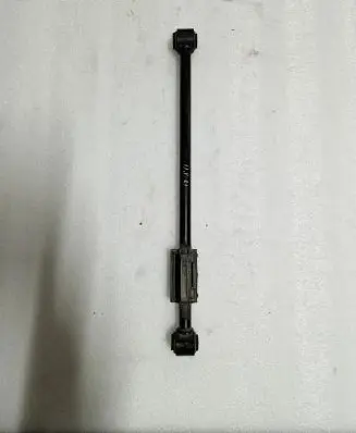 Dodge Durango Rear control arm
