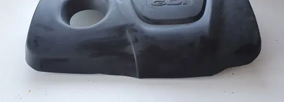 Hyundai Tucson TL Engine cover (trim)