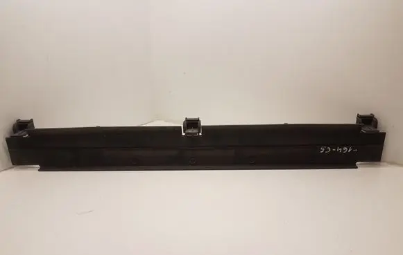 Radiator trim