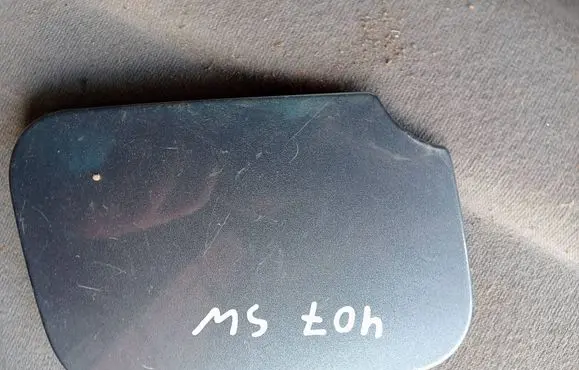 Peugeot 407 Fuel tank cap 9647001380