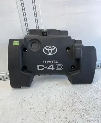 Engine cover (trim)