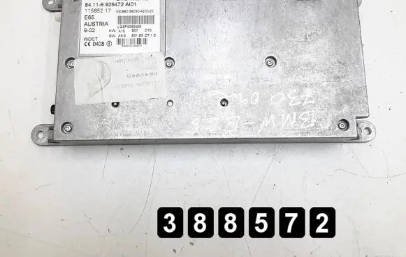 Phone control unit/module