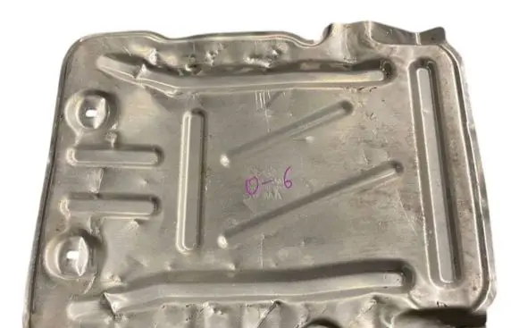 Seat Ateca Gearbox bottom protection 5Q0825230K