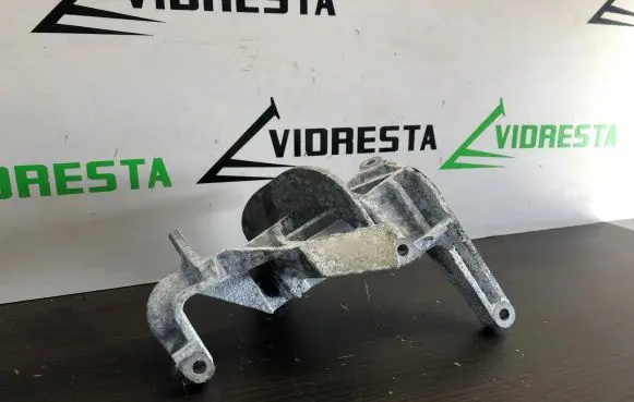 Other engine part