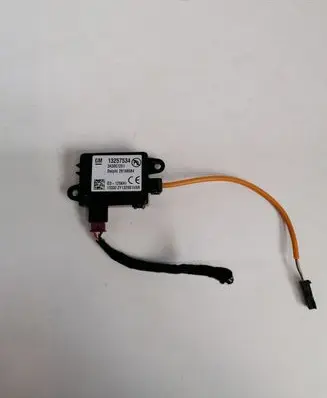 Opel Meriva B Immobiliser reader (aerial) 13257534 343007261 28148584