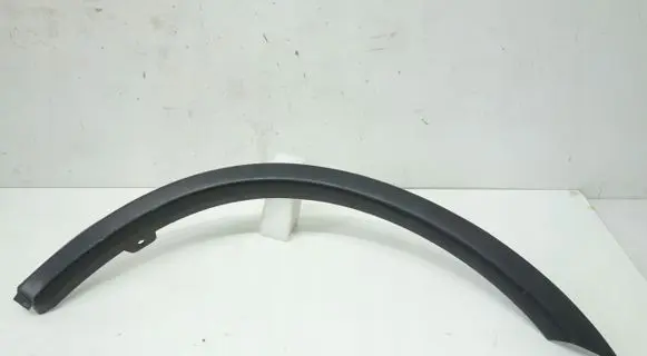 Mitsubishi Outlander Rear arch trim 7407A303