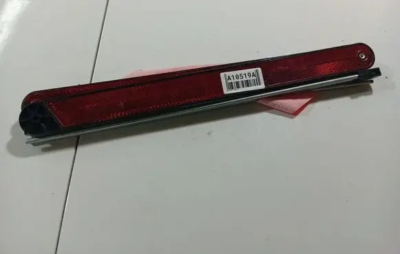 Opel Astra H Emergency warning sign 